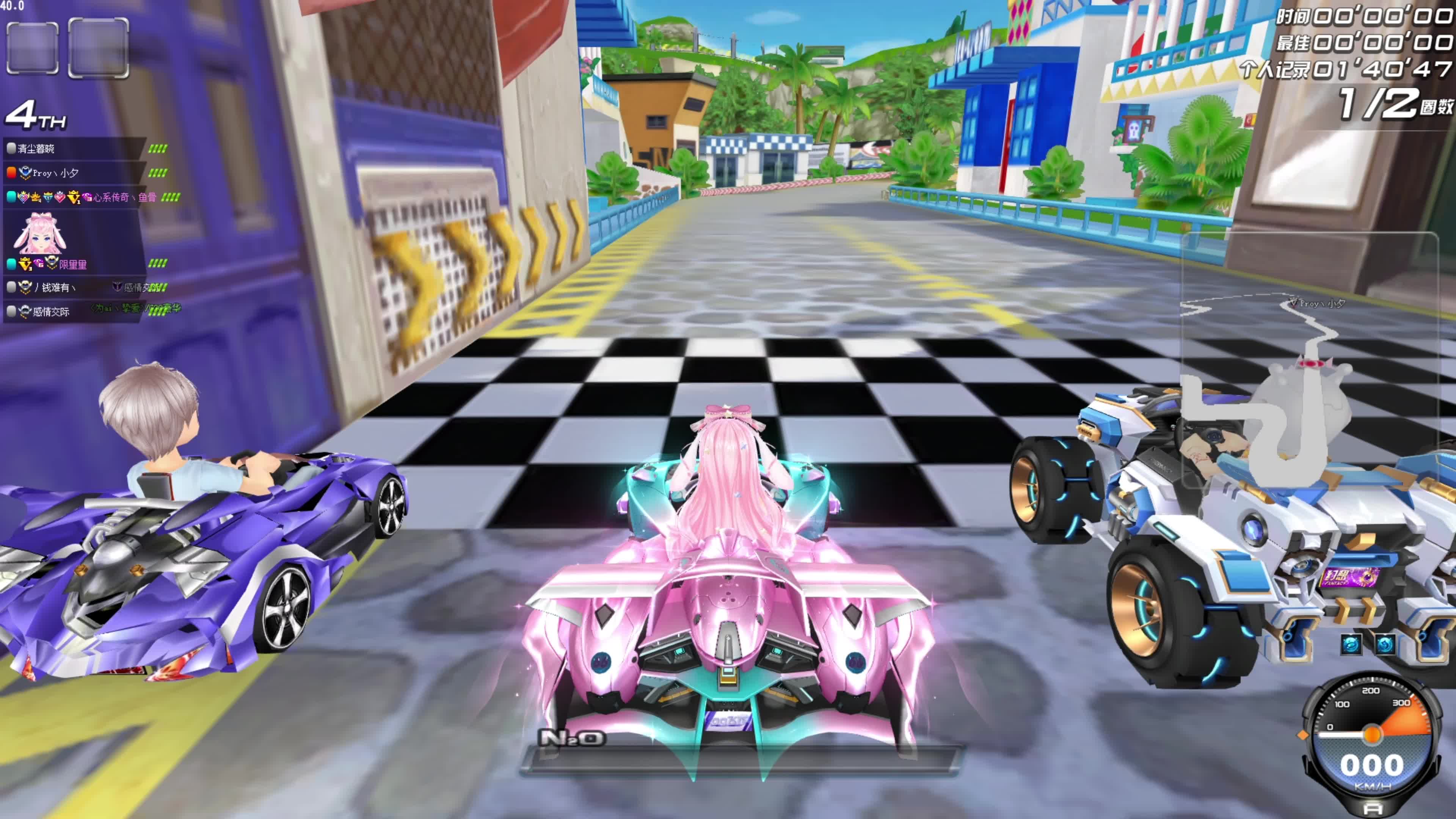 阵德丙球队 阵德丙球队