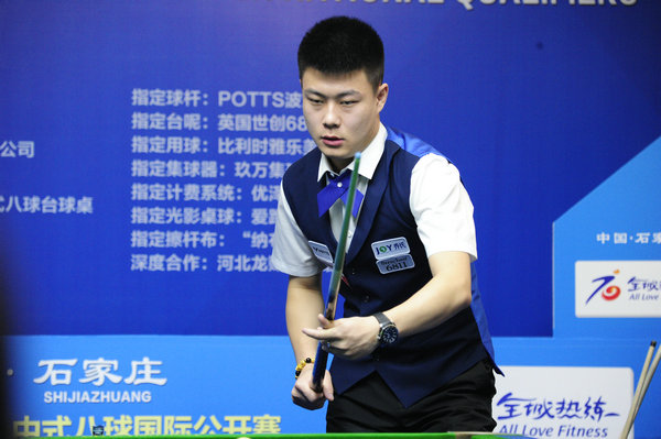 赛中的规则 赛中的规则