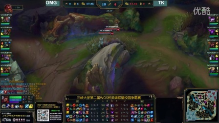 直接制造单 直接制造单