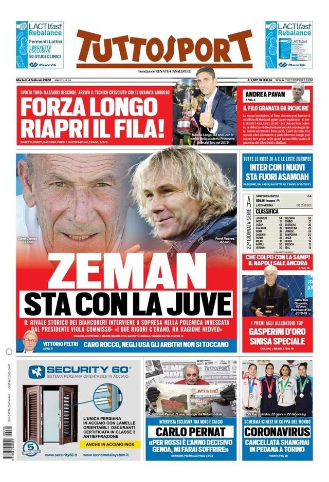 比赛的经历 比赛的经历