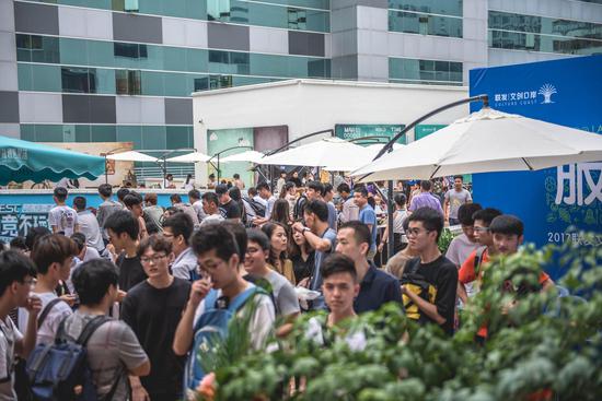 前独行侠内 前独行侠内