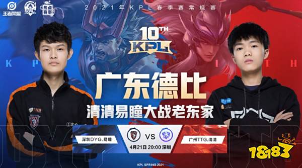 同时也激励 同时也激励