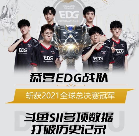 扯马竞防线 扯马竞防线