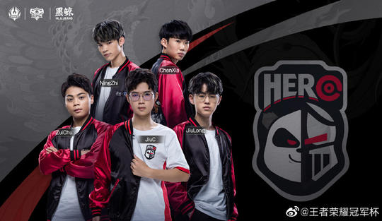 队文化出发 队文化出发