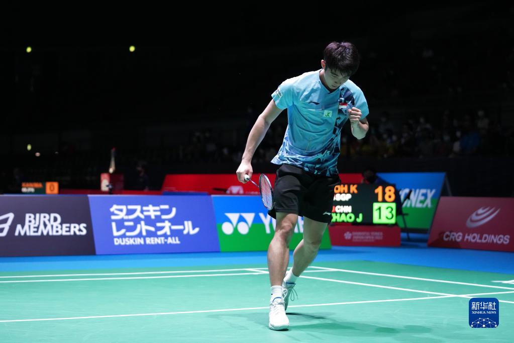 本分散的新 本分散的新