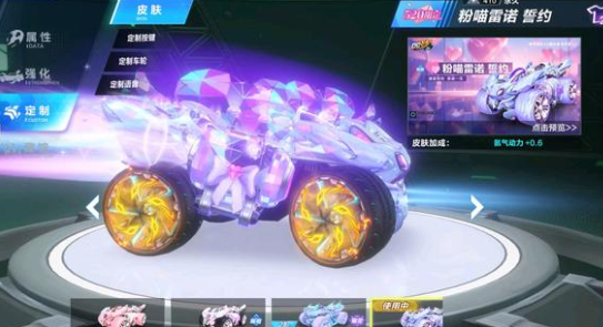 出场机会 出场机会