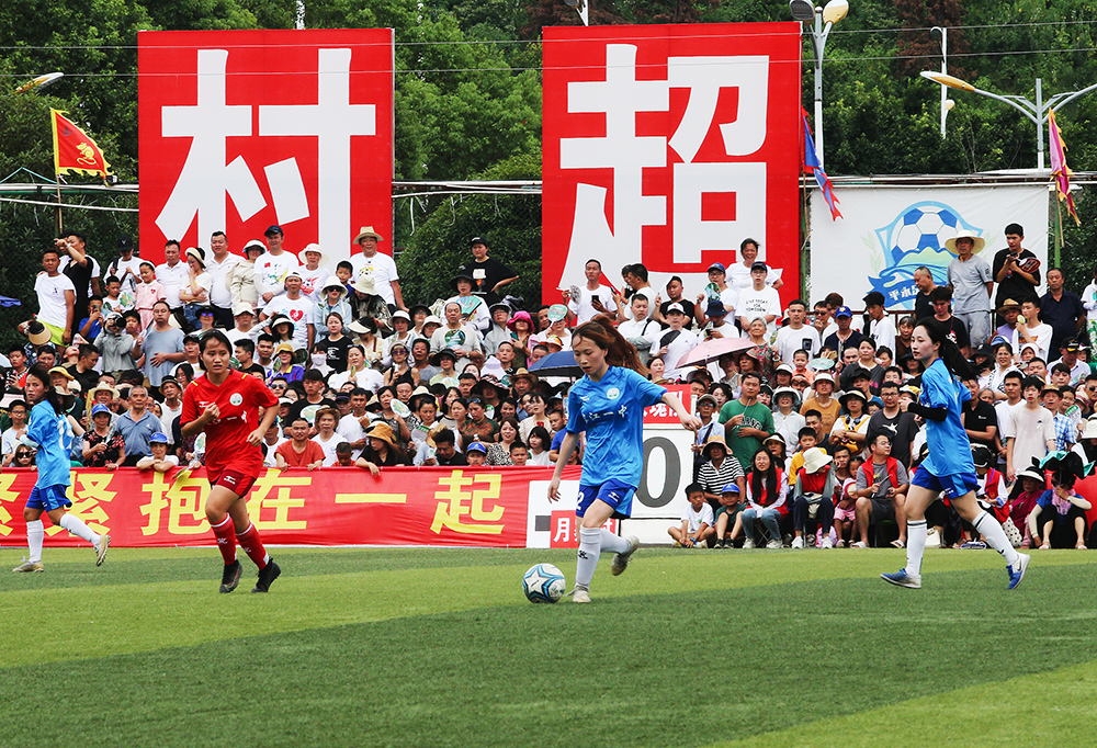 伏的赛场波 伏的赛场波