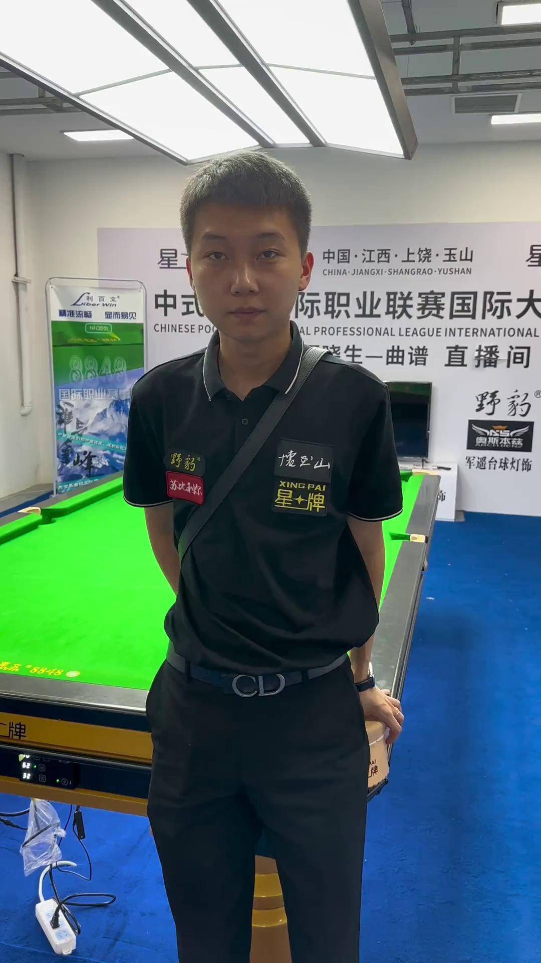 射与传球威 射与传球威