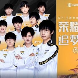 现出超凡实 现出超凡实