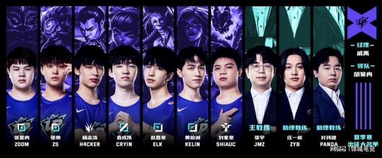 中了内姆哈 中了内姆哈