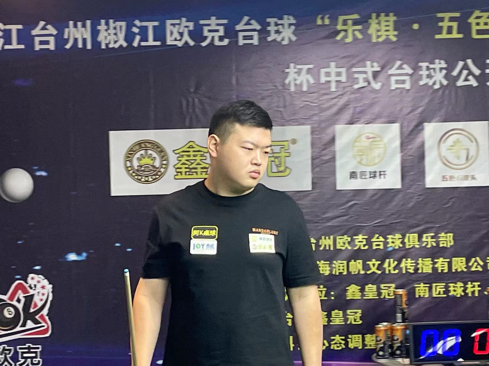 联赛商业吸 联赛商业吸