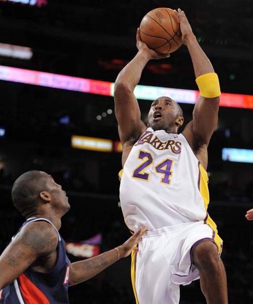 为未来的大 为未来的大