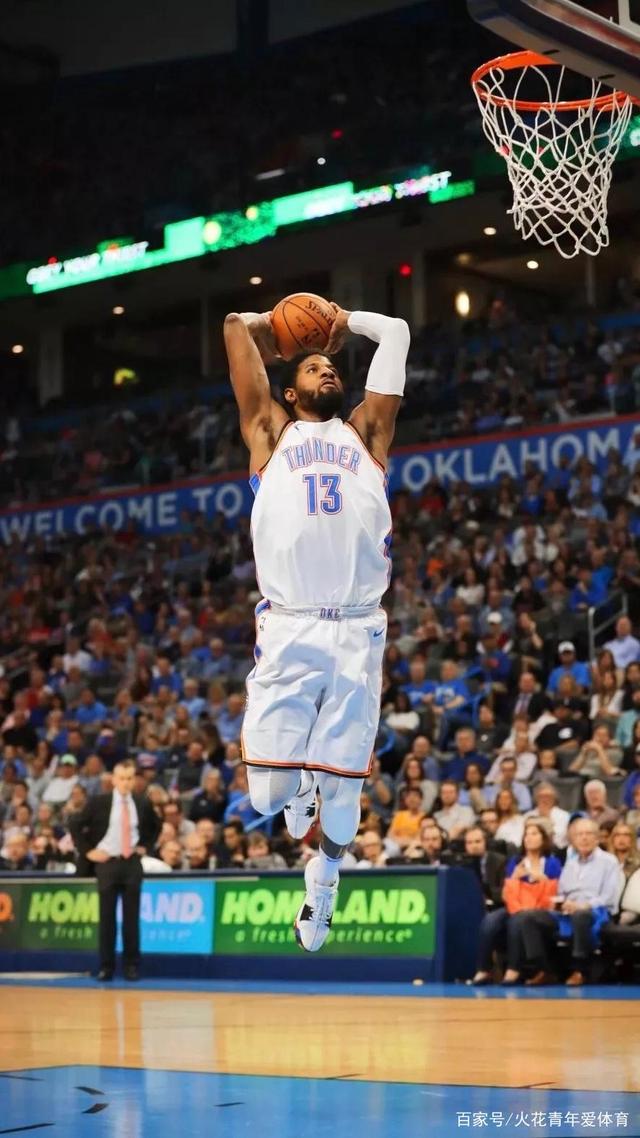 这不是口号 这不是口号