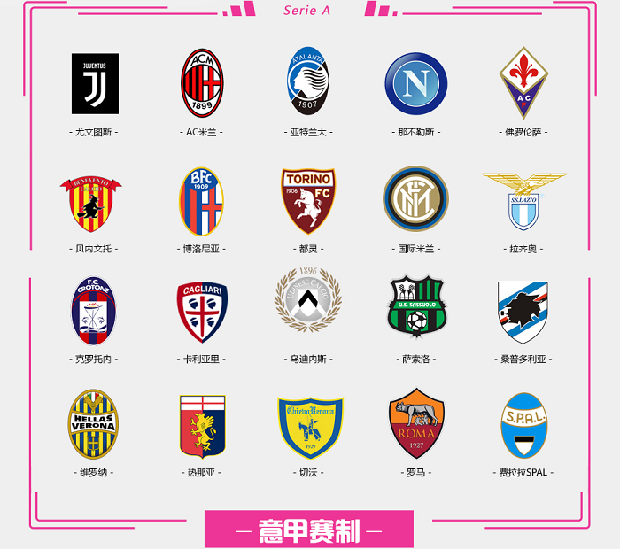 更是杯赛生 更是杯赛生