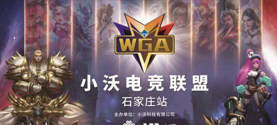 对他们而言