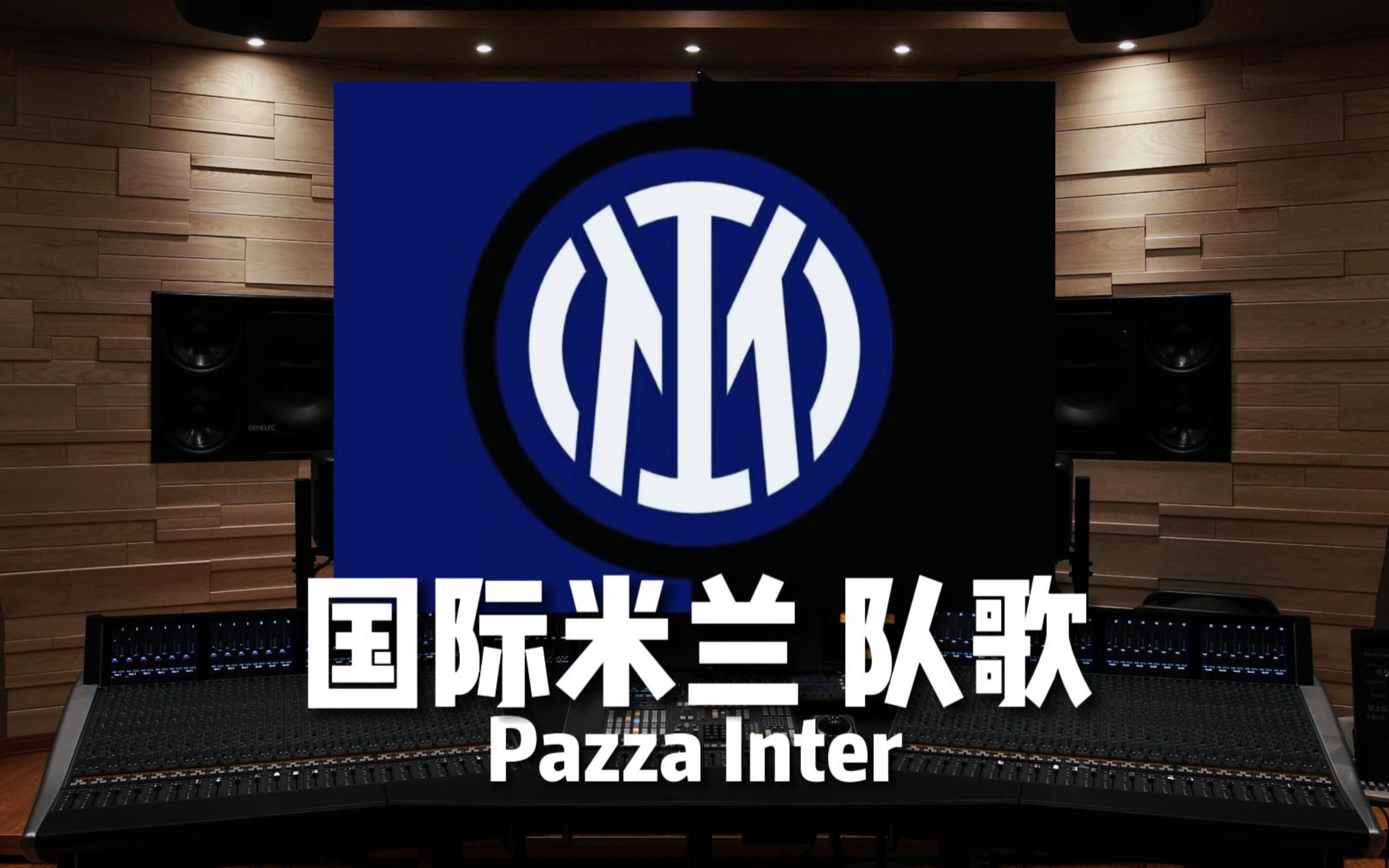 最终转化为