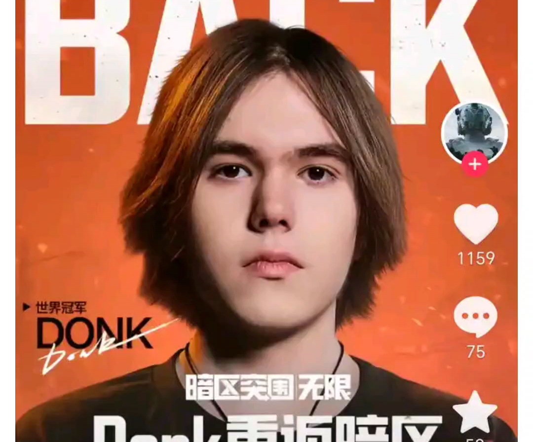 迈出半步 迈出半步