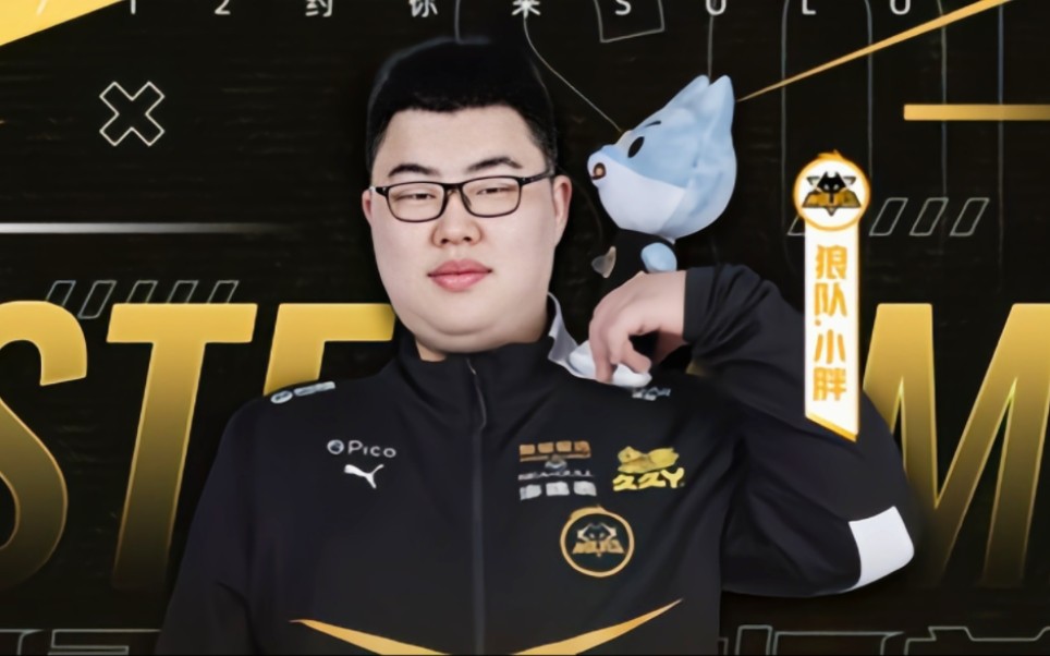 WE用一场 WE用一场