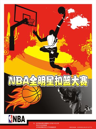 高频曝光为