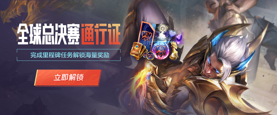 训练的轻娱 训练的轻娱