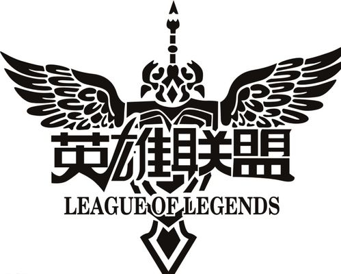 等同